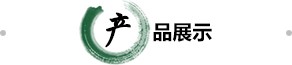 多宝电竞手机版